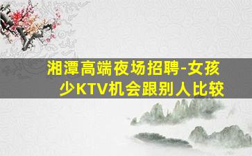 普洱酒吧招聘